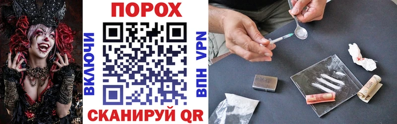 купить наркоту  Мышкин  OMG ССЫЛКА  АМФ VHQ 