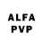 АМФЕТАМИН 98% Vola Vola