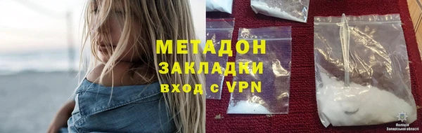 гашик Майский