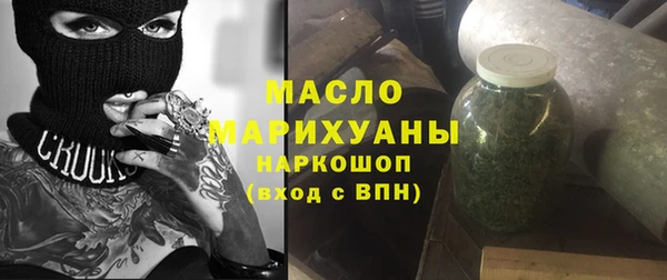 дмт Магадан