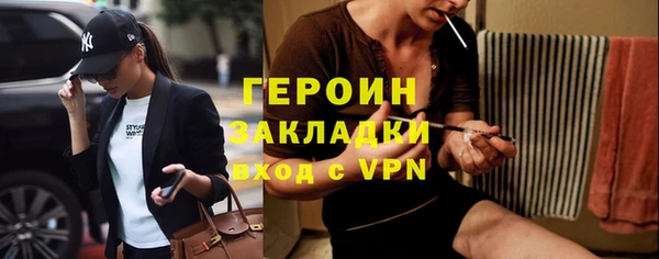 дмт Магадан