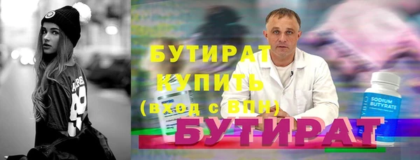 дмт Магадан