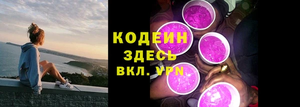 наркотики Магас