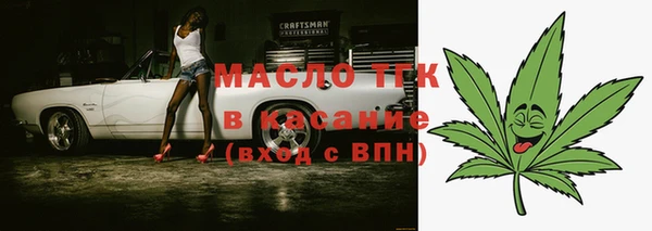 дмт Магадан