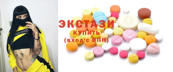 наркотики Магас