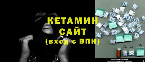 наркотики Магас