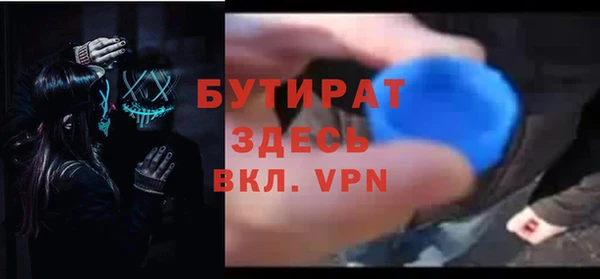 дмт Магадан