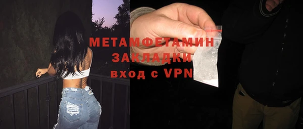 дмт Магадан