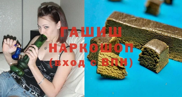 дмт Магадан