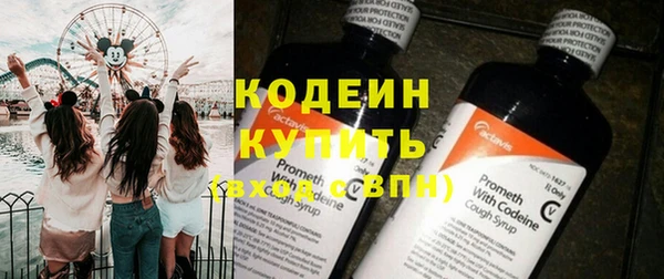 наркотики Магас