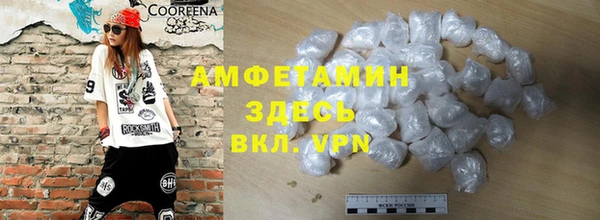 дмт Магадан