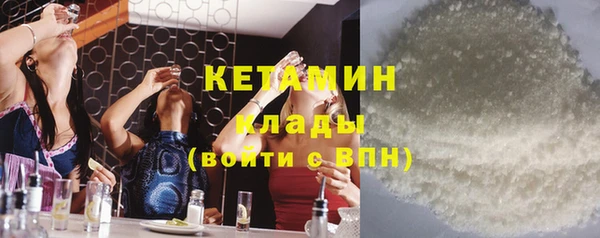 дмт Магадан