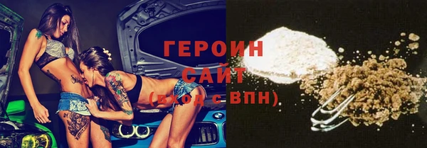 дмт Магадан