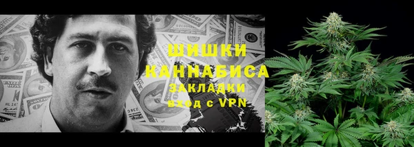 наркотики Магас