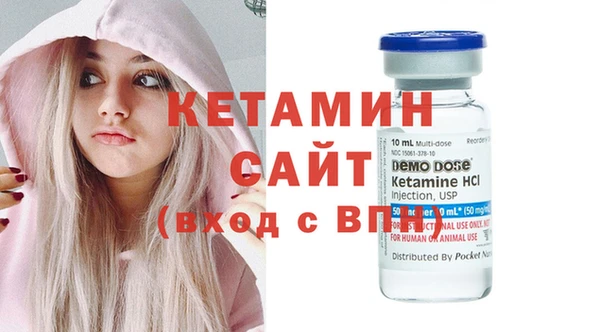 гашик Майский