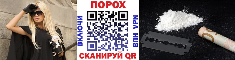 darknet как зайти  Мышкин  Первитин Methamphetamine  закладка 